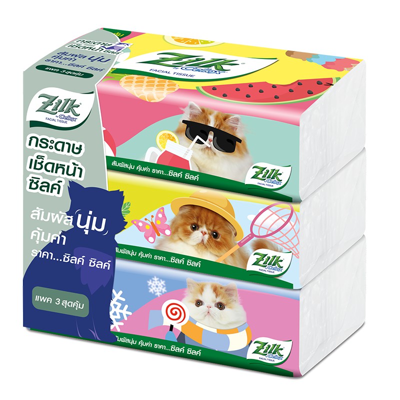 Zilk ซิลค์ ซอฟท์ แพ็ค กระดาษเช็ดหน้า แบบซอฟท์แพ็ค 150 แผ่น รวม 3 ห่อ