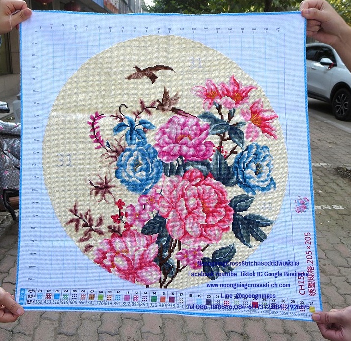 ดอกโบตั๋น ครอสติสปักสำเร็จ