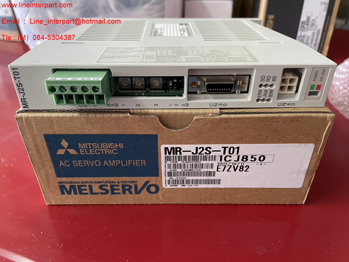 MR-J2S-T01