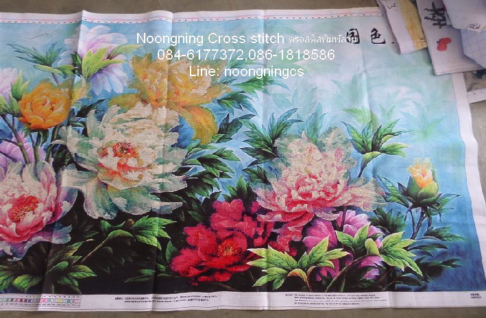 ตัวอักษรจีน ชุดปักครอสติช พิมพ์ลาย ครอสติสจีน งานฝีมือ DIY