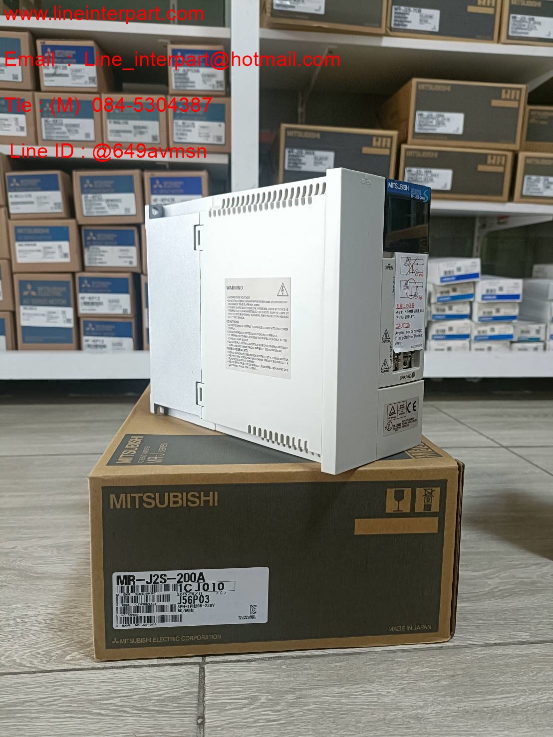 ราคาพิเศษ Servo Drives MR-J2S-200A