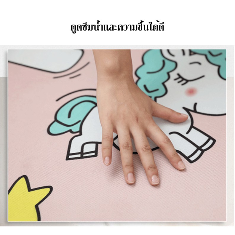 พรมเช็ดเท้า พรมเช็ดเท้าห้องน้ำ พรมปูพื้น ซับน้ำได้ดี ด้านล่างเป็นยางกันลื่น รุ่น 5375