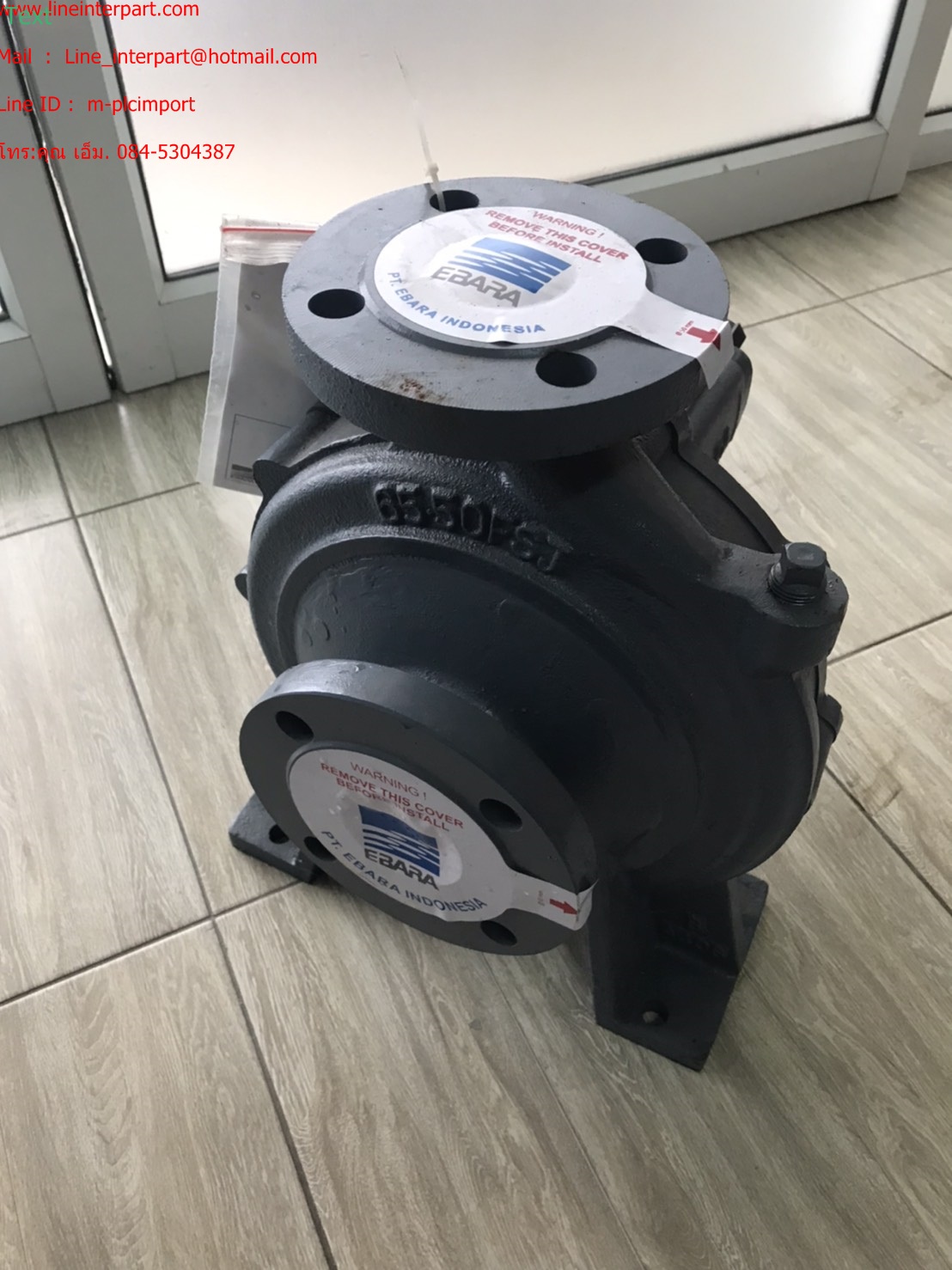 ขาย 65x50 FSJA