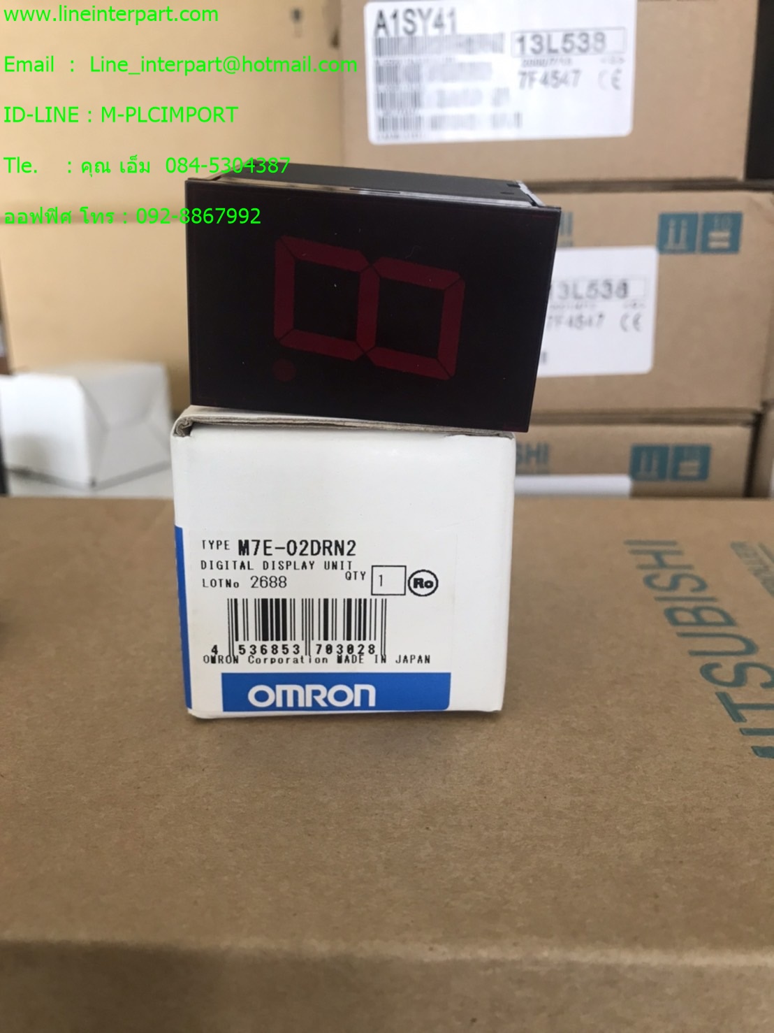M7E-02DRN2