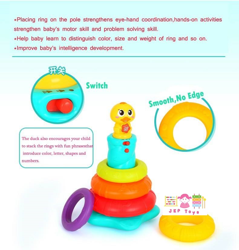 Huile Toys Stacking Rainbow Duck ห่วงเรียงซ้อนลูกเป็ดน้อย