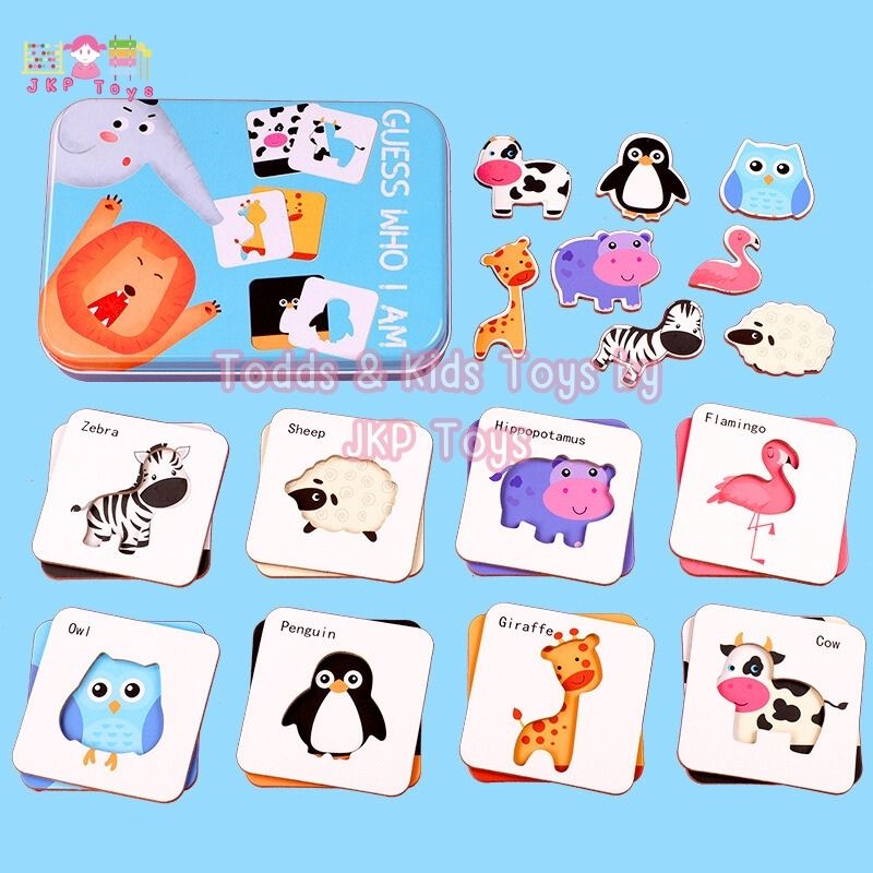 Todds & Kids Toys by JKP Toys จิ๊กซอว์จับคู่ เดาซิว่าฉันเป็นใคร พร้อมกล่องเก็บพกพาง่าย Guess who I am?