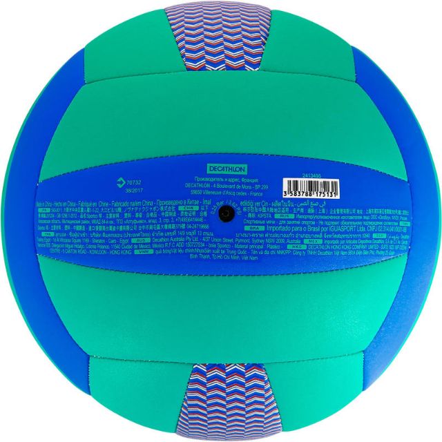 ลูกวอลเลย์บอลรุ่น V100 ของแท้ 100%