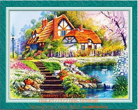 บ้านริมธาร ครอสติสคริสตัล Diamond painting โมเสก ภาพติดเพชร งานฝีมือ DIY