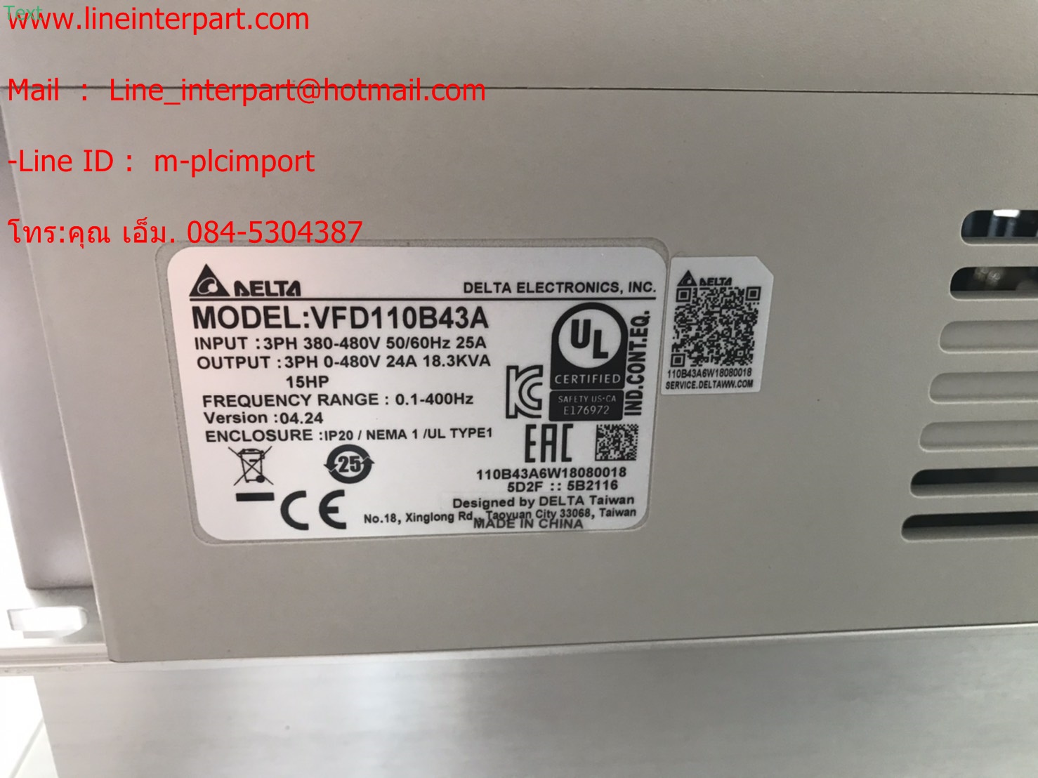 ขาย Delta VFD110B43A
