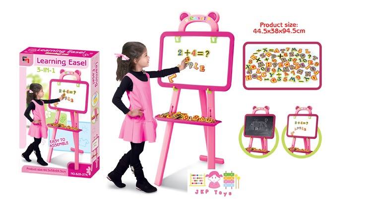 กระดาน 3 in 1 Learning Easel สีชมพูหวาน