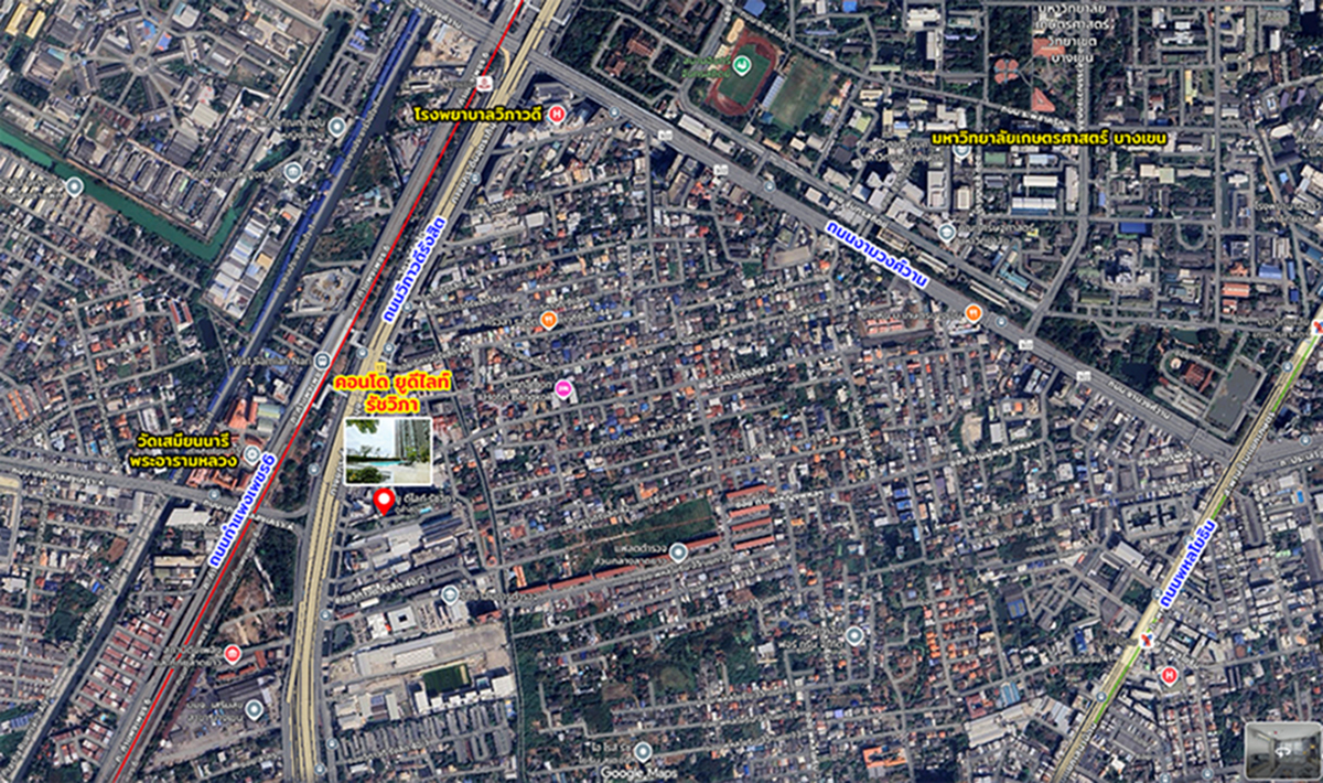 83508 ขายคอนโด ถนนวิภาวดีรังสิต 42 ยู ดีไลท์ รัชวิภา (U Delight Ratchavipha)