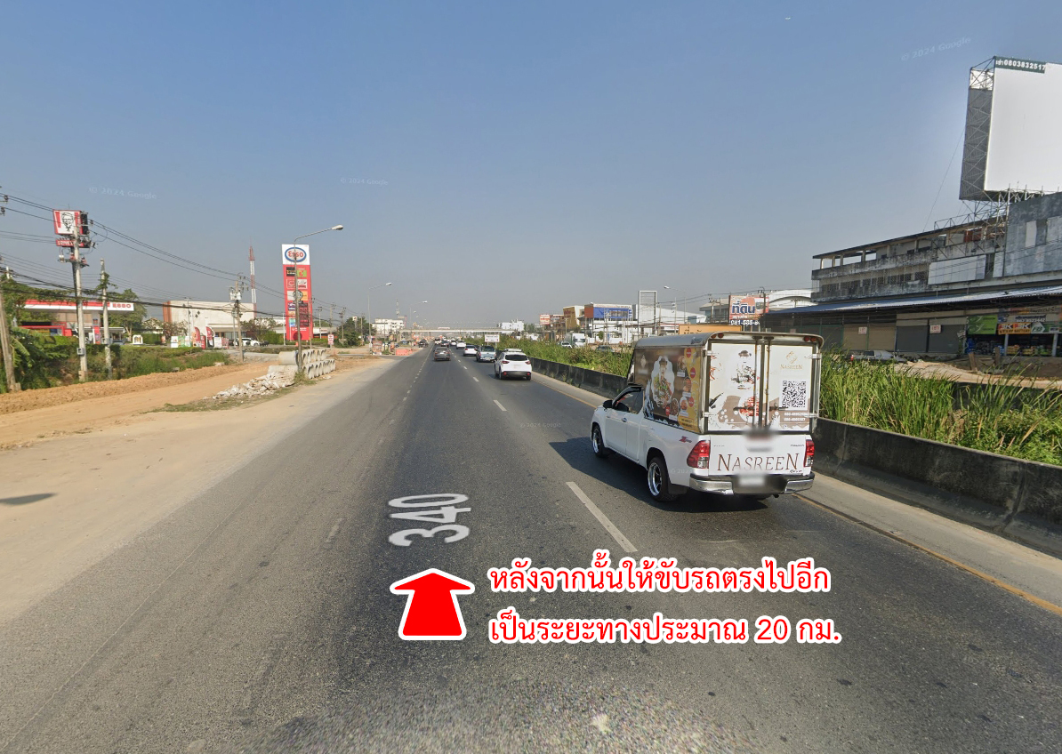 31253-ขายที่ดิน ไทรน้อย ถนนบางบัวทอง - สุพรรณบุรี นนทบุรี