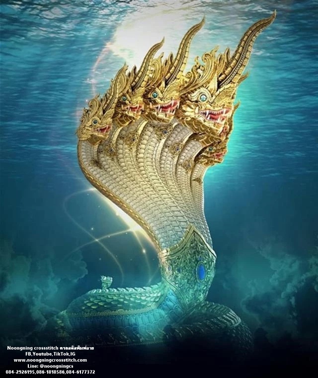 พญานาคราช เจ้าแห่งโลกบาดาล เสริมโชคลาภ และความอุดมสมบูรณ์ ชุดปักครอสติส พิมพ์ลาย งานฝีมือทำที่บ้าน DIY