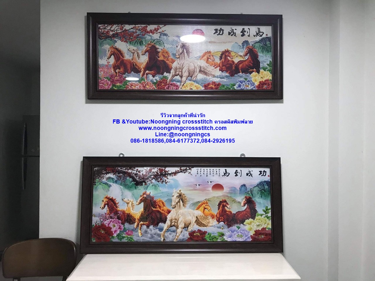 แมวน้อย VSเสือขาว ครอสติสคริสตัล Diamond painting โมเสก ภาพติดเพชร งานฝีมือทำที่บ้าน DIY