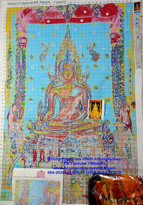 ครอสติส สั่งทํา 130x90ซม รูปพระพุทธชินราช ชุดปักครอสติส พิมพ์ลาย ครอสติสจีน งานฝีมือทำที่บ้าน DIY
