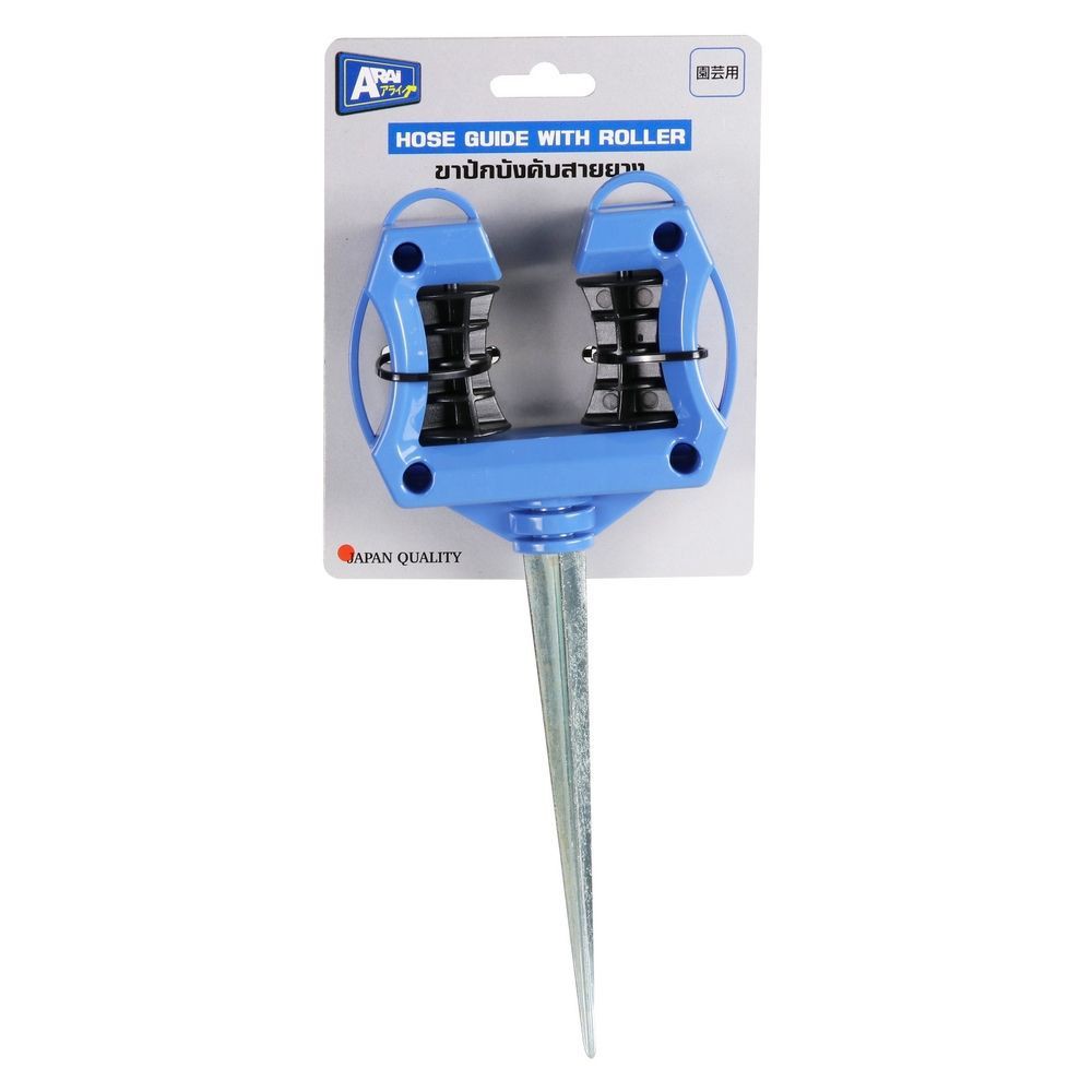 ขาปักบังคับสายยาง ARAI CJ-HS HOSES HANGER ARAI CJ-HS