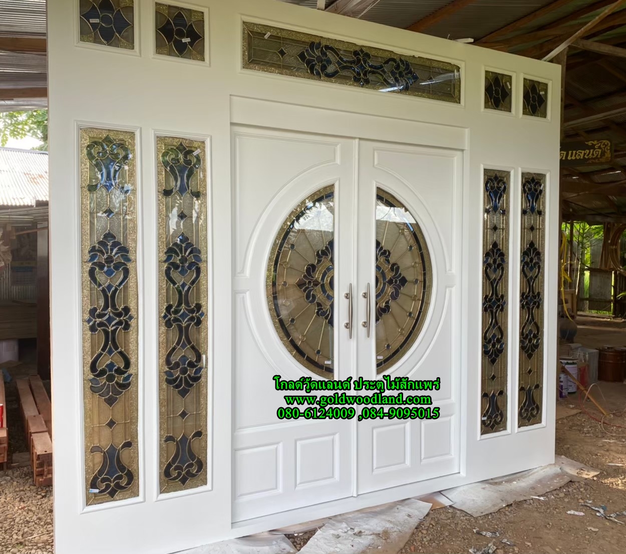 ประตูไม้บานเลื่อนโมเดิร์น