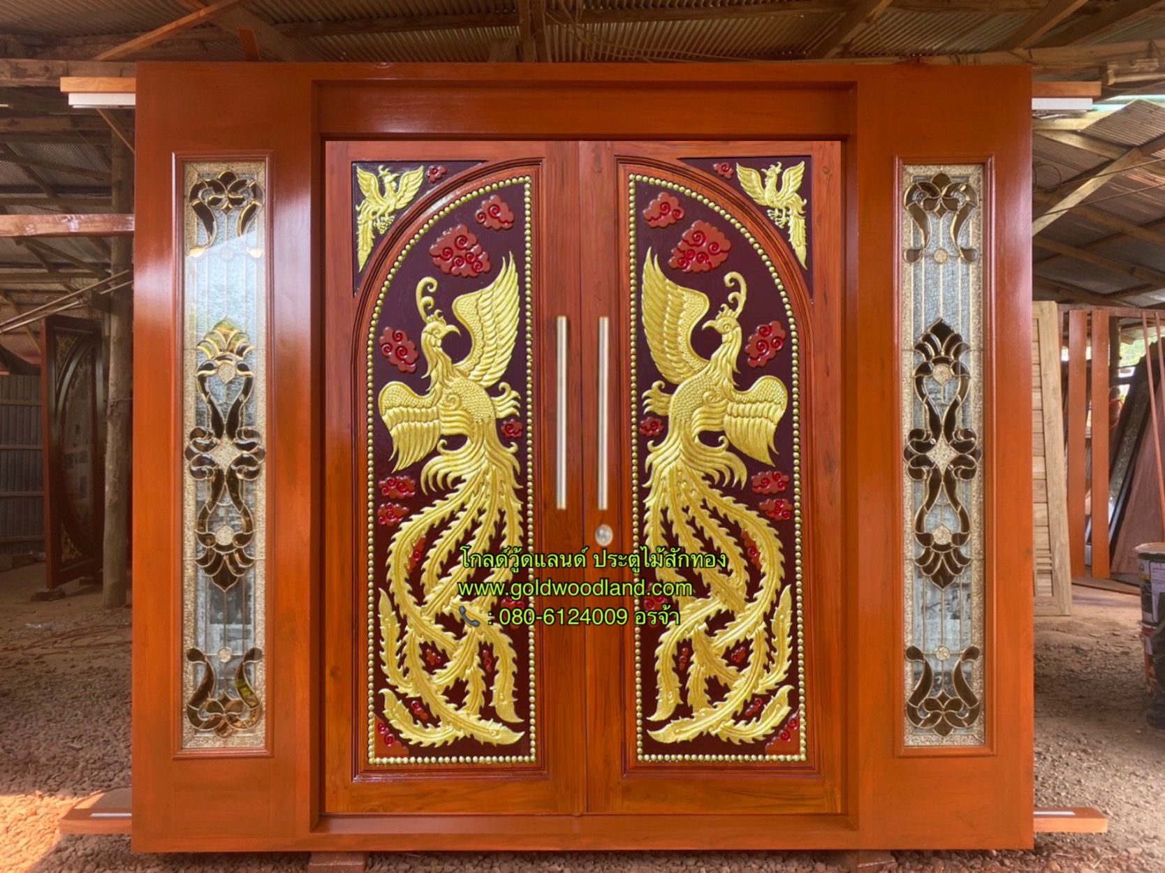ประตู หน้าบ้านสวยๆ GS- 173 ชุดสำเร็จ