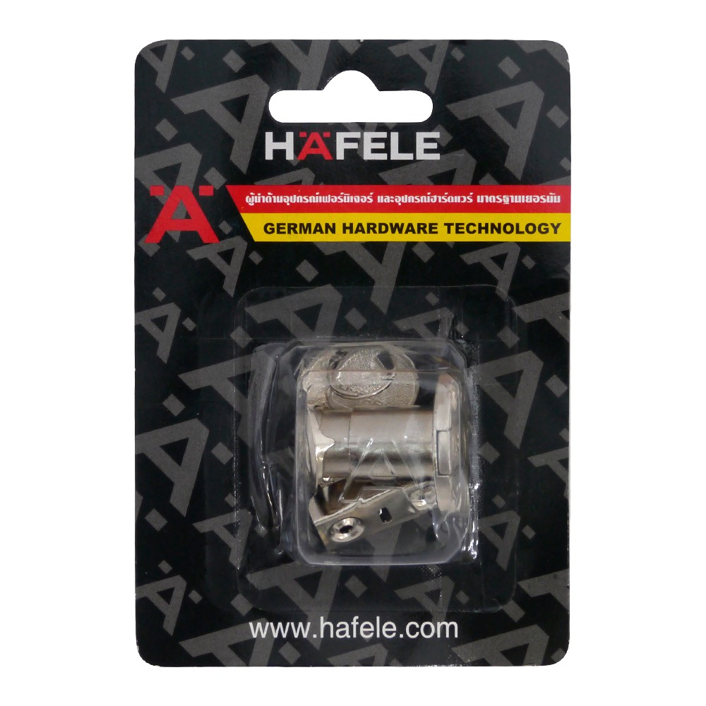 อะไหล่ เฟอร์นิเจอร์ กุญแจล็อค ในขอบ HAFELE 219.20.601P HAFELE 219.20.601P INSET MOUNTING LOCK