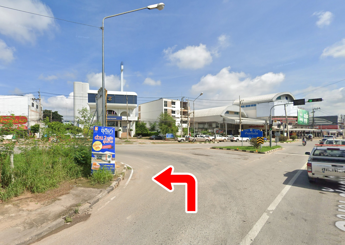 86310-ขายที่ดินพร้อมสวนยาง ต.ชีบน อ.บ้านเขว้า จ.ชัยภูมิ