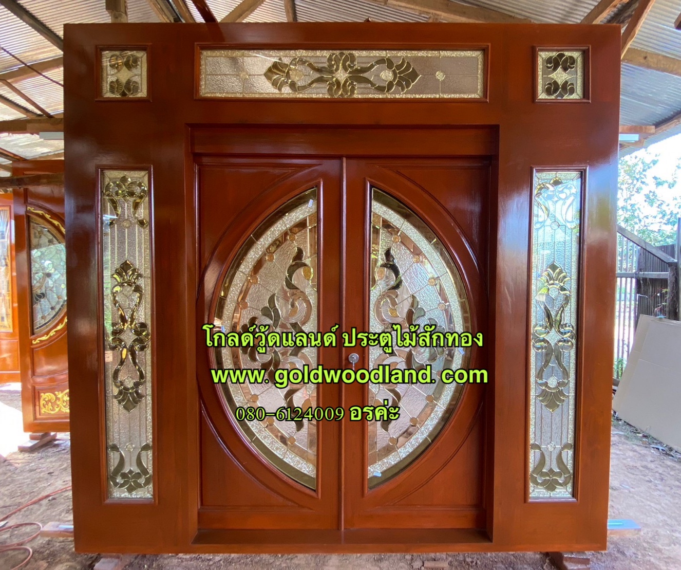 ประตูบานเลื่อน หน้าบ้านสวยๆ GS- 101