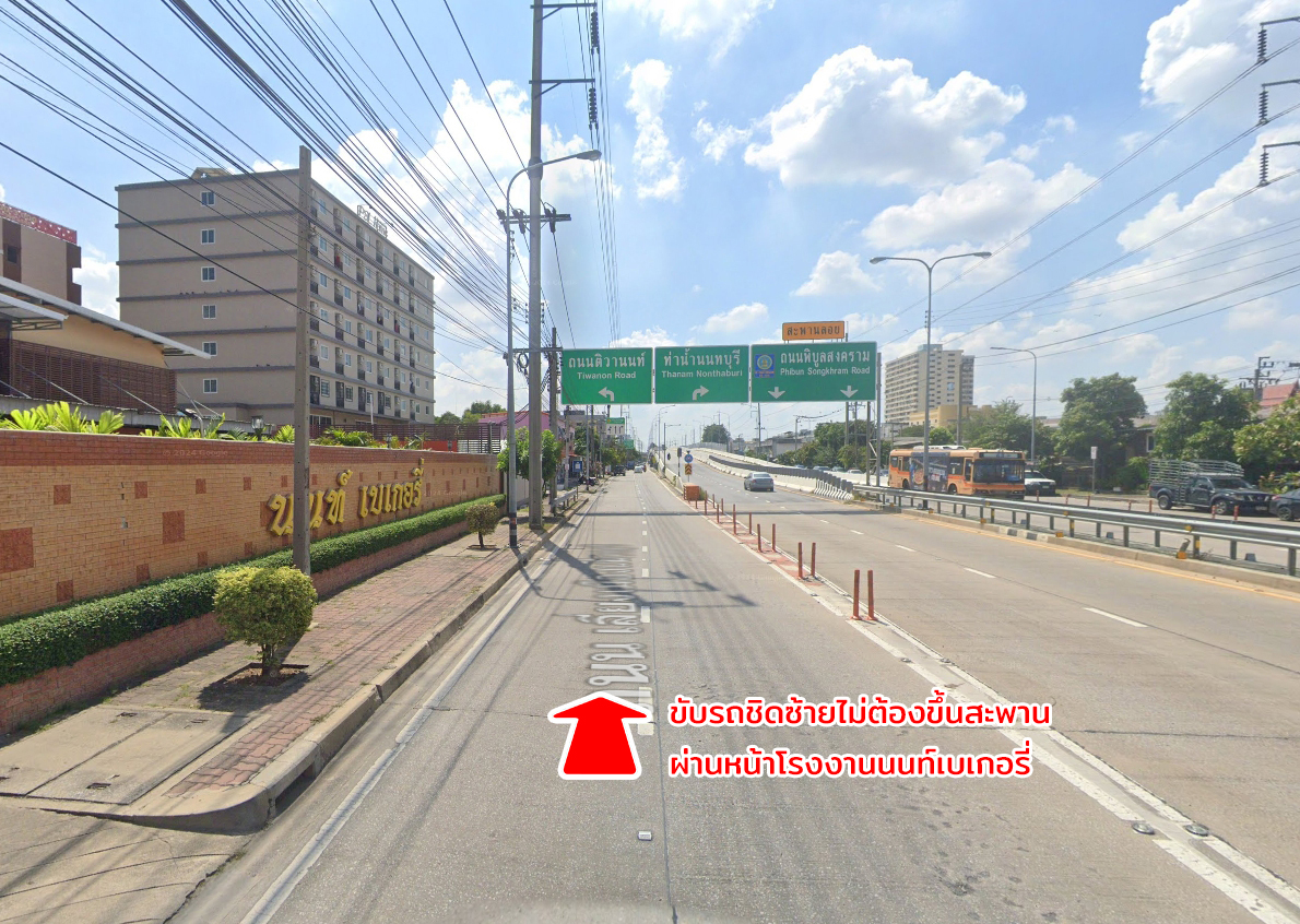 31250-ขายที่ดิน หมู่บ้านชอยรุ่งเรือง ตลาดขวัญ นนทบุรี