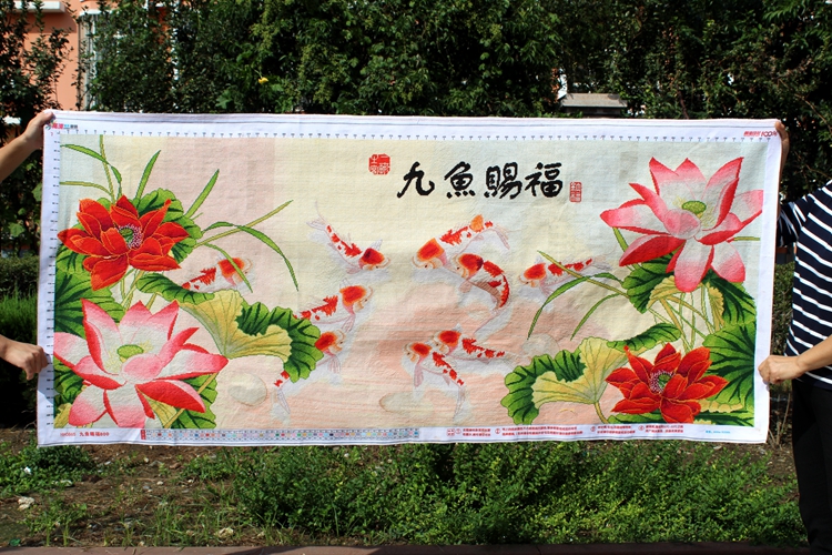 ปลาคราฟ 9ตัว ดอกโบตั๋น ชุดปักครอสติช พิมพ์ลาย ครอสติสจีน งานฝีมือ DIY