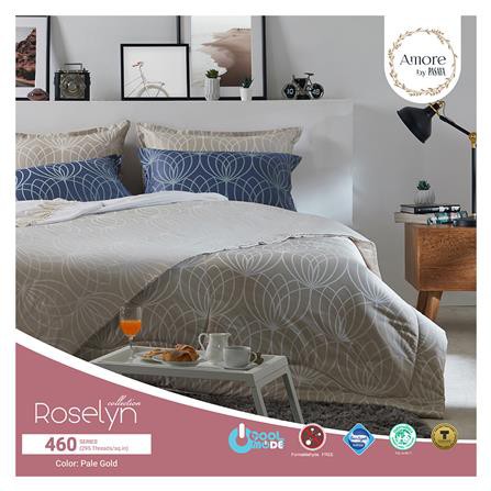 ปลอกหมอนหนุน AMORE ROSELYN สี PALE GOLD ผ้าละเอียดนุ่มลื่น คืนตัวได้ดี