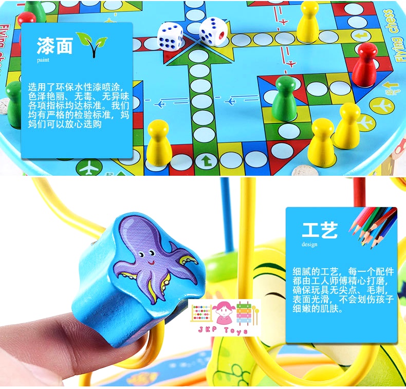 กล่องกิจกรรมไม้ 8 กิจกรรม รุ่นไม้หนา ขดลวดดึงออกมาเล่นข้างนอกได้