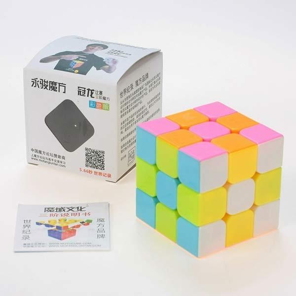 Rubik MOYU รูบิค โมยุ กวนหลอง3x3x3 56มม Stickerless