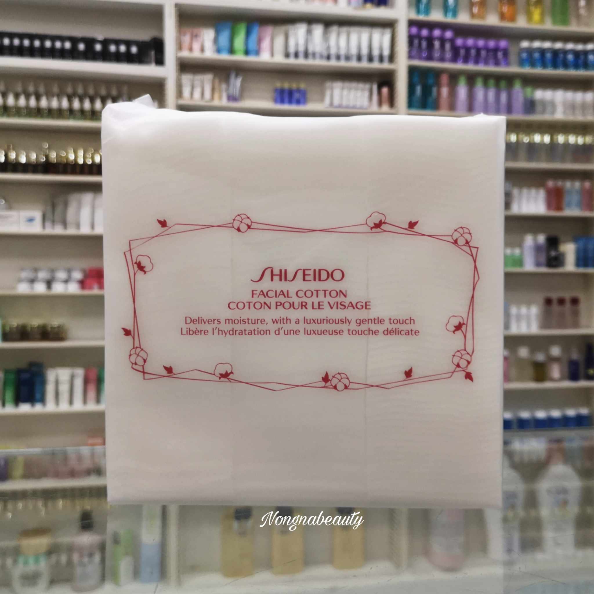 Shiseido Facial Cotton Coton Pour le visage 165 Sheets สำลี ผลิตจากธรรมชาติ100%