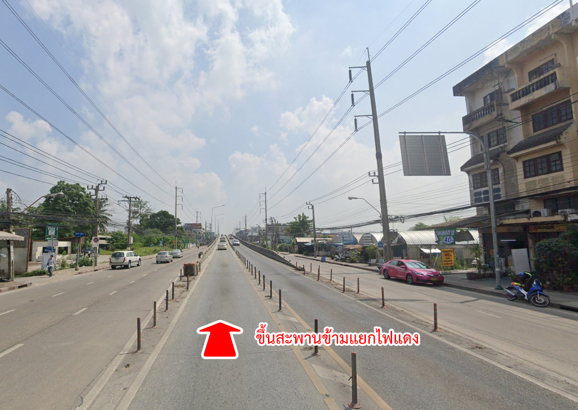 76911-ขายที่ดิน ซอยลาดกระบัง 38 ถนนลาดกระบัง กรุงเทพมหานคร