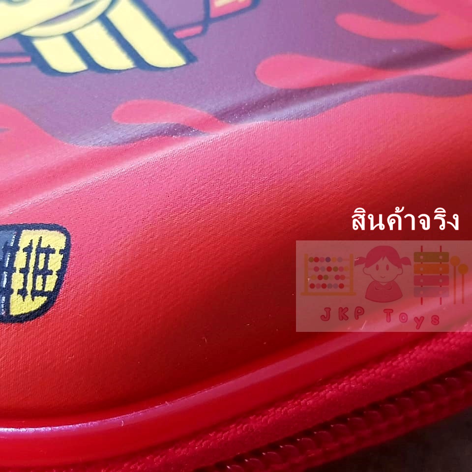 กล่องใส่ดินสอ แมคควีน แบบซิป วัสดุ Eva Foam น้ำหนักเบา