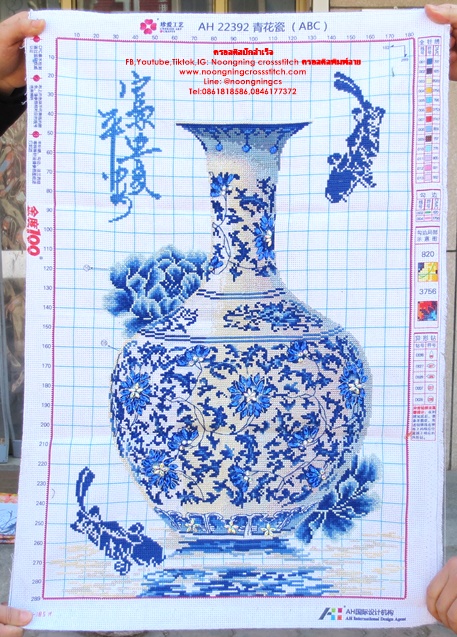 แจกัน เบญจรงค์ ครอสติสปักสำเร็จ150x60cm ไม่รวมกรอบ งานฝีมือ DIY