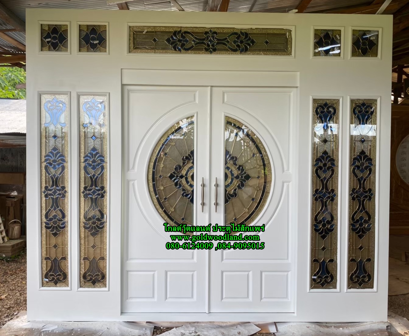 ประตูไม้บานเลื่อนโมเดิร์น