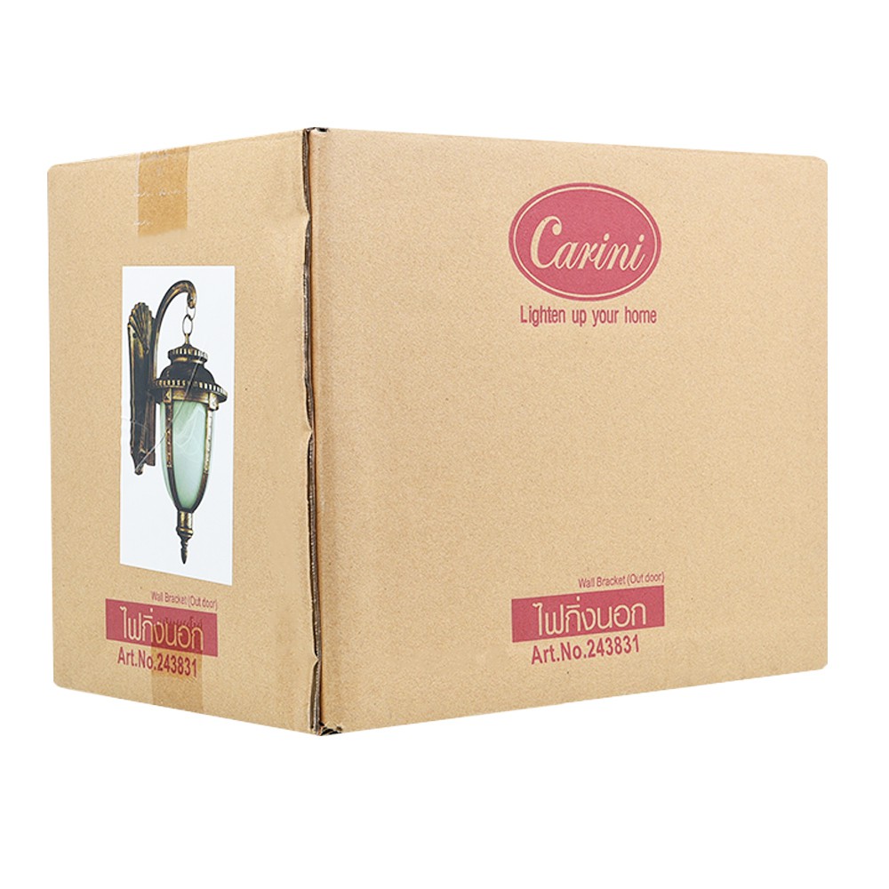 ไฟกิ่งนอก CARINI DL5031L อลูมิเนียม/แก้ว คลาสสิก สีทองรมดำ ไฟตกแต่งสวน ไฟภายนอก