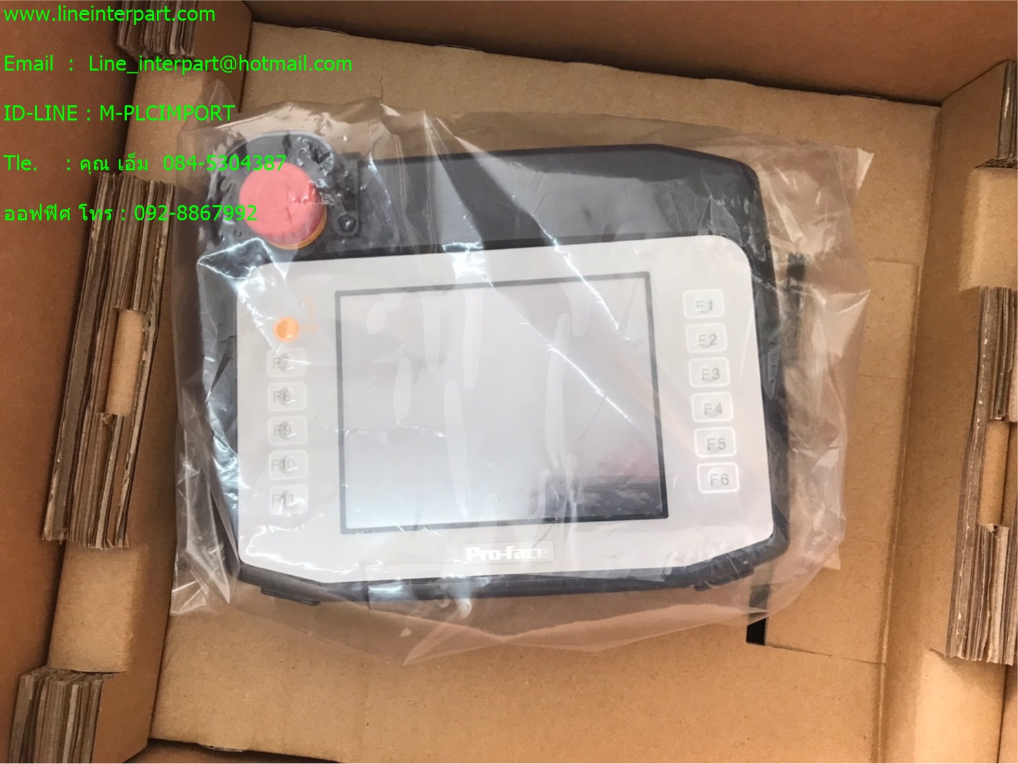 AGP3300H-L1-D24-RED-KEY