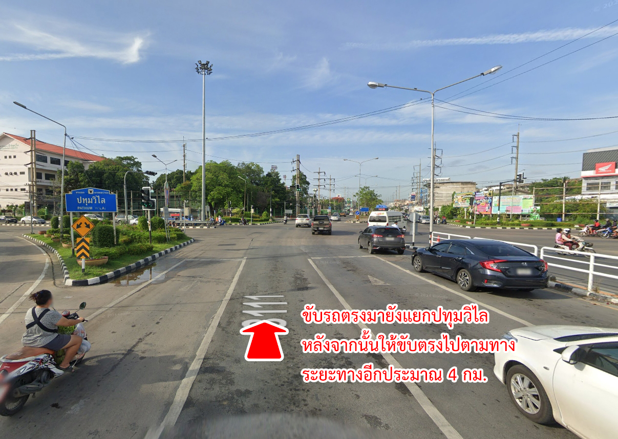 31242-ขายที่ดิน ซอยวัดไพร่ฟ้า ถนนราชพฤกษ์ 346 บางเดื่อ ปทุมธานี