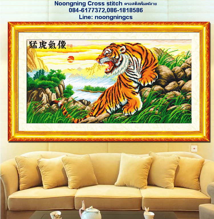 คู่บ่าวสาว ชุดปักครอสติช พิมพ์ลาย ครอสติสจีน งานฝีมือ DIY