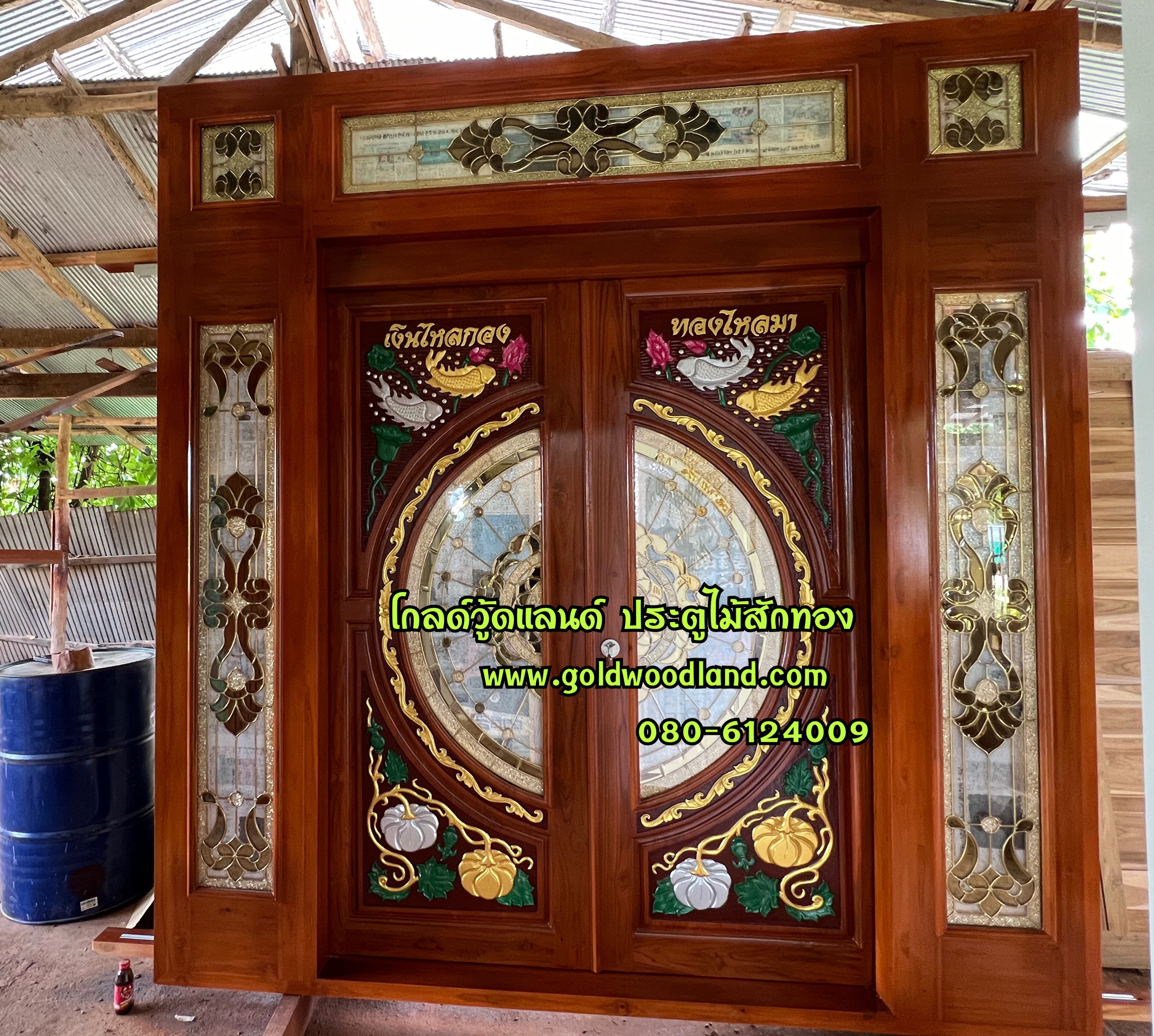 ประตูไม้สักบานเลื่อน GS- 230 ชุดสำเร็จ