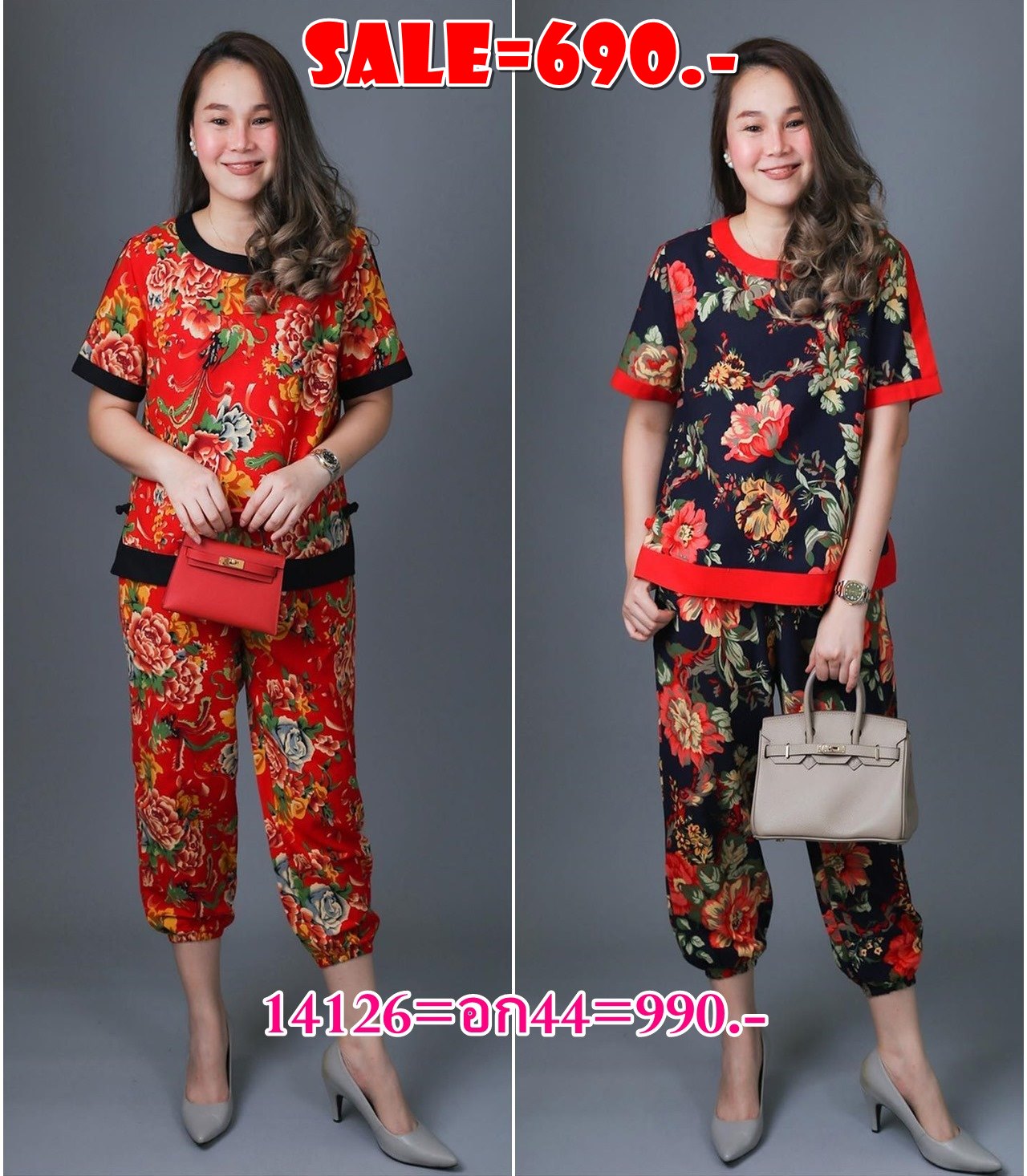 Sale++#Blueberry Nights 14126 NEW ต้อนรับเทศกาลตรุษจีน 🧧 ☆ SET : 2ชิ้น / 2PIECES ☆ ชุดเซ็ตผ้าฝ้ายธรรมชาติ เสื้อผ้าฝ้ายธรรมชาติเนื้อดีเกรดพรีเมี่ยม เนื้อผ้านุ่มใส่สบายมากๆๆ ดีเทลพิมพ์ลายสีสันสดใส แพทเทิร์นกางเกงสีพื้นขายาว เอวยางยืดอิ