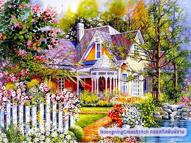 บ้านสวยงาม ครอสติสคริสตัล Diamond painting โมเสก ภาพติดเพชร งานฝีมือทำที่บ้าน DIY