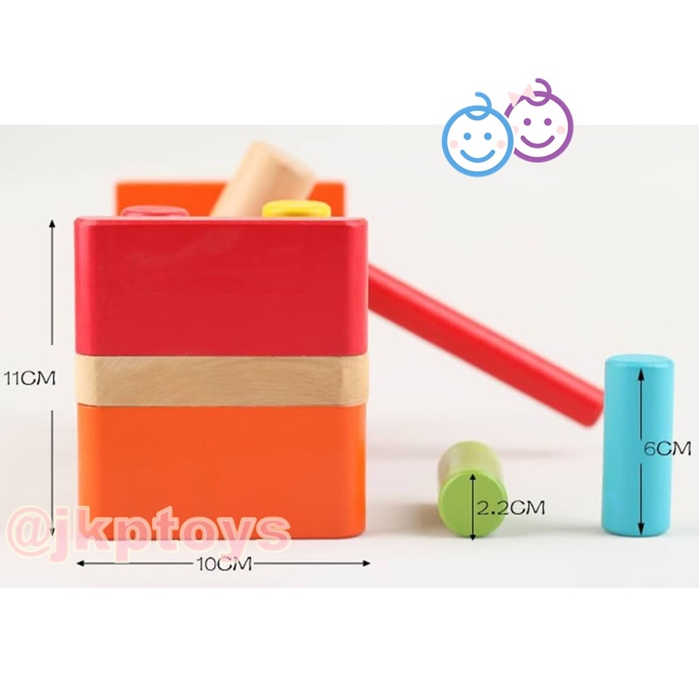 ของเล่นเสริมพัฒนาการ ตอกทุบ 8 ชิ้น