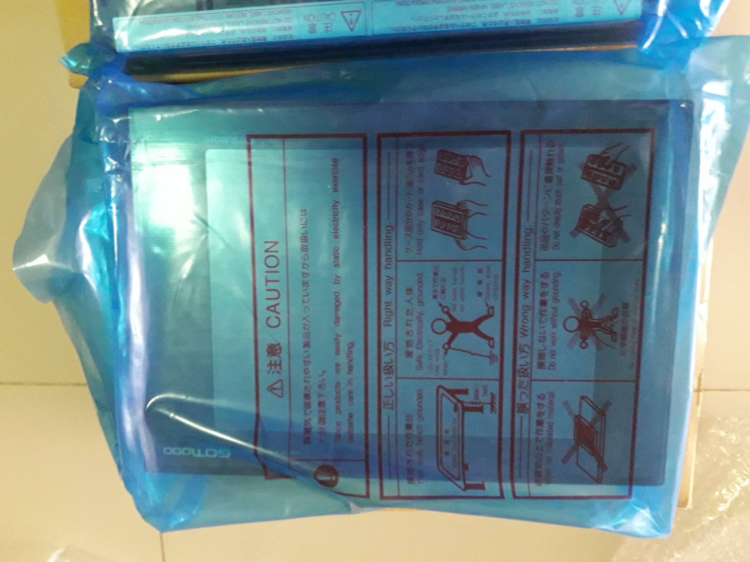 ขาย GT1275-VNBA