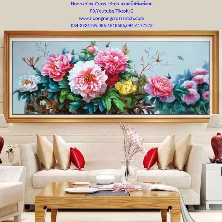 ดอกโบตั๋นมงคล ชุดปักครอสติช พิมพ์ลาย ครอสติสจีน งานฝีมือ DIY