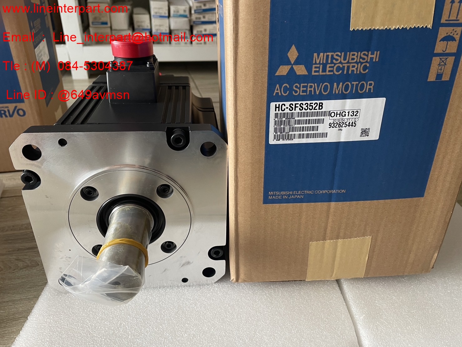 ขาย HC-SFS352B