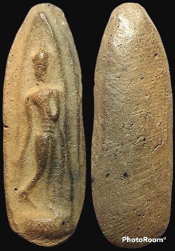 ลีลา สุโขทัย เนื้อดิน