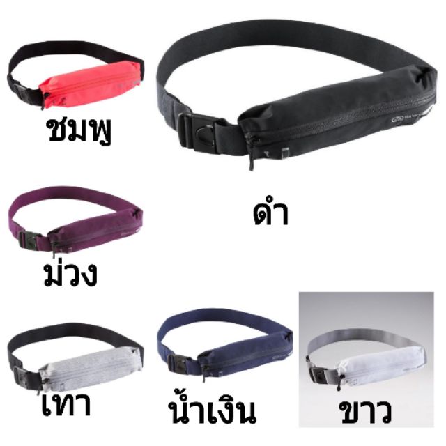 Kalenji กระเป๋าคาดเอวสำหรับใส่สมาร์ทโฟนทุกขนาด