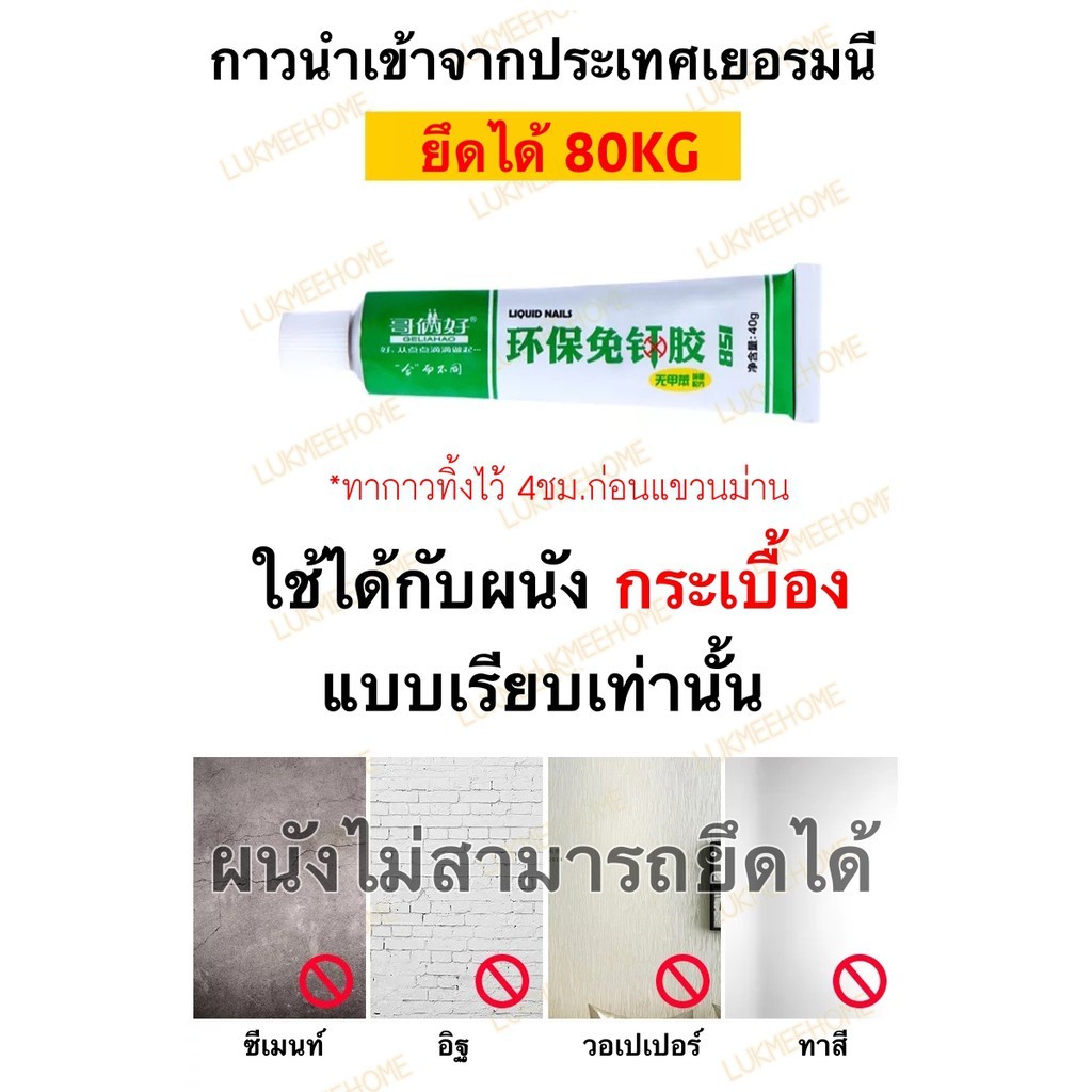 (พร้อมส่ง)ราวโค้งเข้ามุม ราวแขวนม่านห้องน้ำแบบโค้ง ราวม่านแบบโค้ง ไม่ต้องเจาะผนัง ท่อสแตนเลส