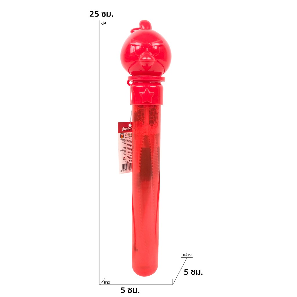 THETOY ของเล่น เป่าฟองแท่ง ลิขสิทธิ์แท้ แองกี้ เบิร์ด สุดน่ารัก ขนาด ย 5xก 5xส 25 ซม. ของเล่นเสริมพัฒนาการ